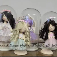 فروش انواع عروسک دست ساز فرشته