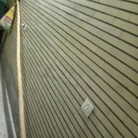 چوب پرچم ،علم