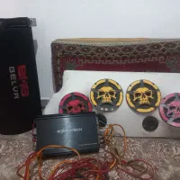 تمام آگهی ضبط وامپلی22000مقطوع