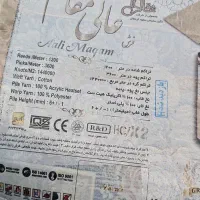فرش ۹متری|فرش|تهران, شهرک ابوذر|دیوار