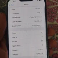 آیفون 13 پرومکس|موبایل|پیرانشهر, |دیوار