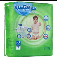 پوشک بچه مولفیکس