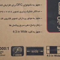 مانیتور LG|قطعات و لوازم جانبی رایانه|ازنا, |دیوار