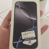 آیفون16pro|موبایل|شاهرود, |دیوار