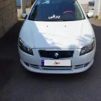 راناپلاس مدل 1401