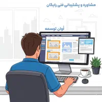 طراحی سایت ViP