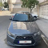 دنا بدون رنگ ۱۴۰۰