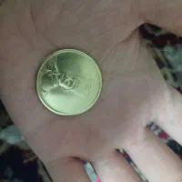 سکه ده تومنی ناصرالدین شاه قاجار