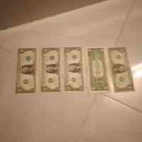 دلار