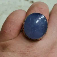 عقیق یمنی|جواهرات|قم, سعادتی|دیوار