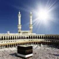 فیش حج عمره