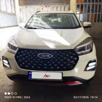 mvm x55 pro صفر خشک