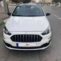 اطلس سری جی سانروف‌دار مدل۱۴۰۳