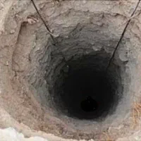 حفر چاه و تخریب ساختمان