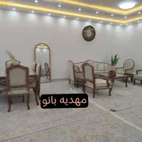 کاورمبل ژله ای  مهدیه بانو