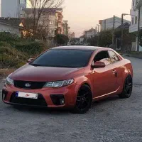 کیا سراتو کوپه