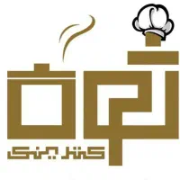 کترینگ و تهیه غذا ثمره