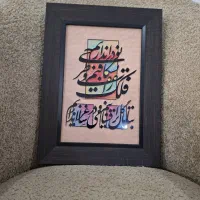 تابلو سرامیکی خط برجسته