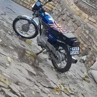 موتور ۱۵۰ صفر|موتورسیکلت|قیدار, |دیوار