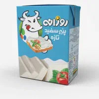 ویزیتور حضوری ، راننده ، تحویل دهنده و نیروی انبار