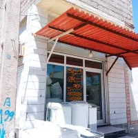 رهن واجاره مغازه|اجارهٔ مغازه و غرفه|چغادک, |دیوار