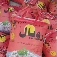 برنج رویال۱۴۸۰  تومن ارسال رایگان