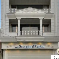 اجاره ساختمان ۲ طبقه با مغازه تجاری بر خ اصلی