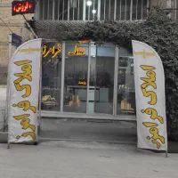 زمین سند دار فرهنگیان در خرمدشت کرج گلستان هفتم|فروش زمین و ملک کلنگی|کرج, خرمدشت|دیوار