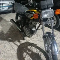 موتور مزایده هندا کویر
