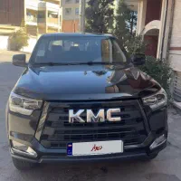 فروش kmc t8