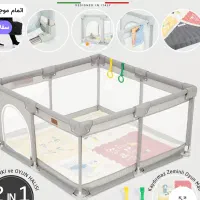 پارک بازی کودک محافظ دار