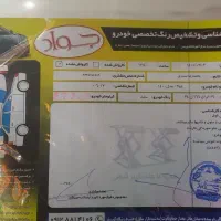 تیبا2 1400|خودرو سواری و وانت|قزوین, |دیوار