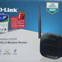 مودم دی لینک