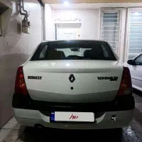 ال ۹۰ مدل ۹۶