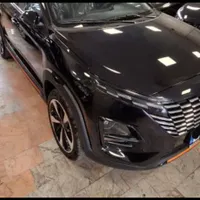 ایکس ۳۳ دنده x33