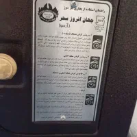 بخاری|بخاری، هیتر، شومینه|تهران, جلیلی|دیوار