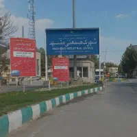 استخدام نیروی کار در کار گاه تولیدی و انبار