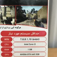 سی دی بازی کانتر|کنسول، بازی ویدئویی و آنلاین|حمیدیا, |دیوار