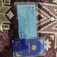 سکه طلا 18عیار پارسیان 100 سوت و 500 سوت|جواهرات|اسلام‌شهر, شهرک احمدیه|دیوار