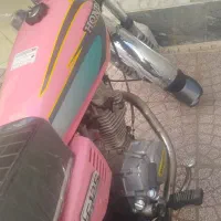 هوندا 125 مزایده
