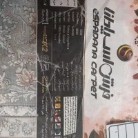 فرش ماشینی|فرش|تهران, تاکسیرانی|دیوار