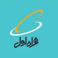 سیم کارت همراه اول