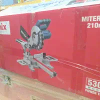 اره فارسی بر + اورفرز|ابزارآلات|تهران, جمهوری|دیوار