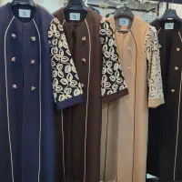 پوشاک خورشید