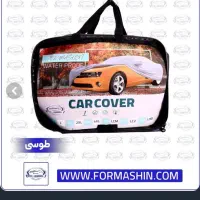 چادر ماشین جک  S5 شاسی بلند