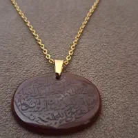 گردنبند عقیق حکاکی وان یکاد