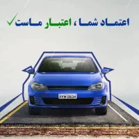 کارگر کارواش