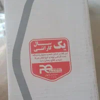 اداپتور سوئیچینگ|مودم و تجهیزات شبکه|اصفهان, محله سفلی|دیوار