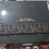 هودوگاز