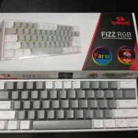 کیبورد ردراگون